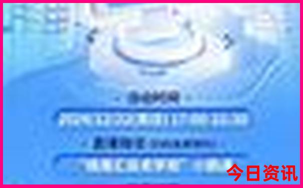 2024女优秀排行榜前十名
