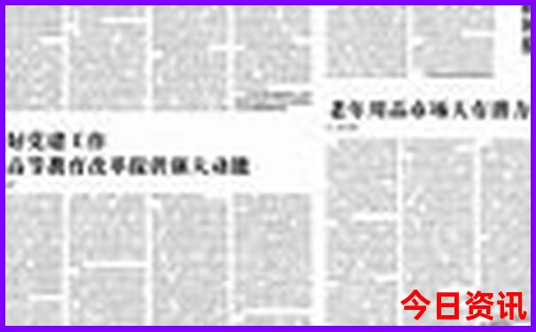 长沙旅游攻略三天