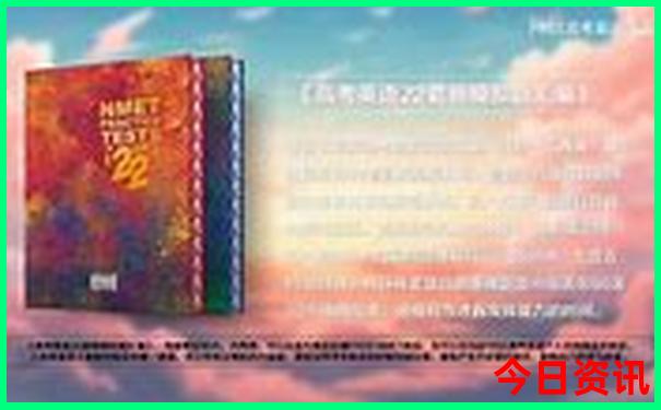 金秀县十大旅游景点