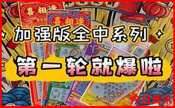 北京各区景点一览表