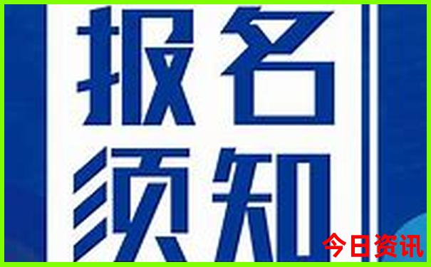 北京值得游玩的景点推荐