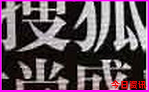 适合4天旅游的地方有哪些