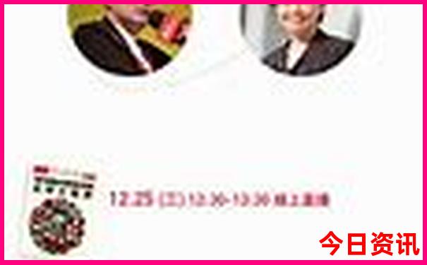 黑龙江避暑胜地有哪些