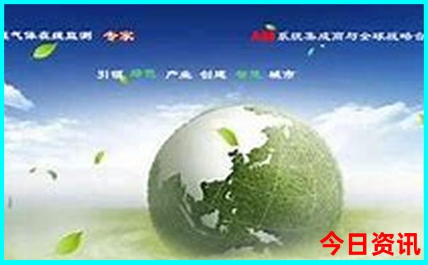 延安黄龙风景区景点介绍