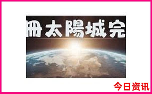带孩子漂流去哪里比较好玩