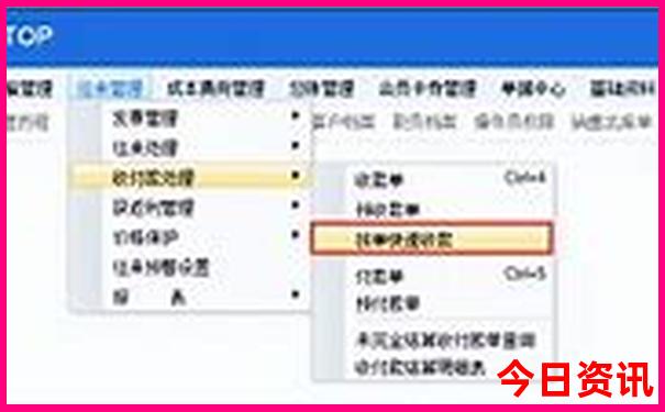 十月一旅游去哪里合适