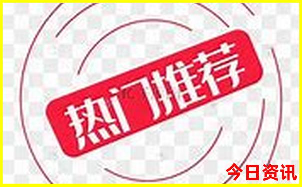 带孩子夏天去哪旅游