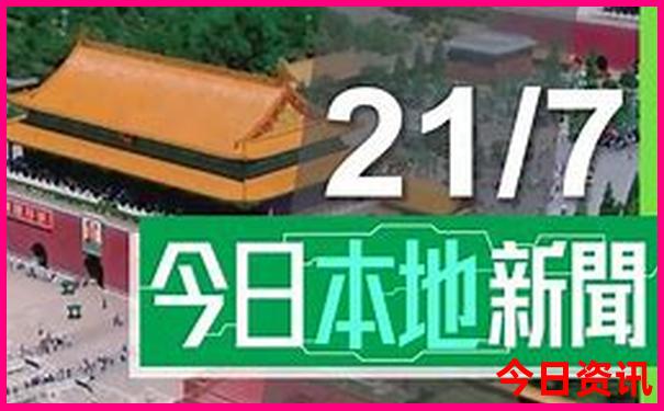 桂林避暑胜地有哪些
