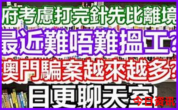 长春周边城市哪里好玩的地方