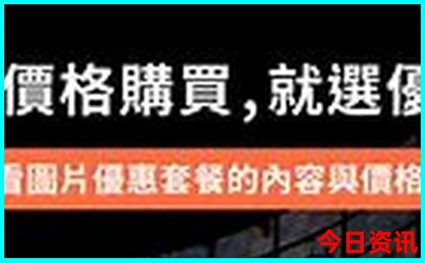 自驾云南旅游攻略路线最佳路线