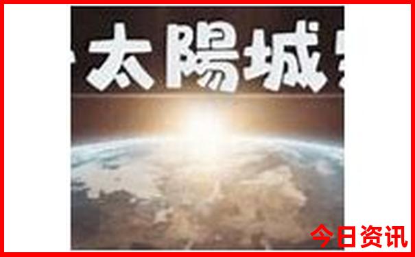 威海夏天旅游攻略
