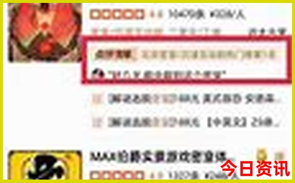 福建十大旅游景点