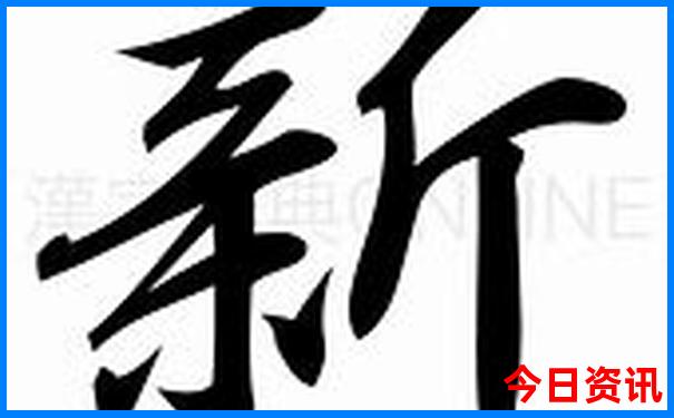 威海去哪里玩儿比较好
