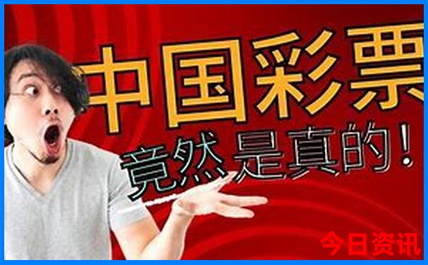 东三省环线自驾游攻略15天