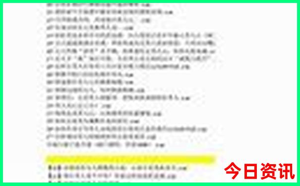 九江市旅游必去景点