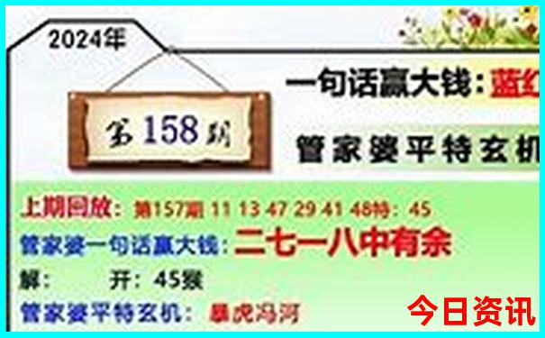 六月北京旅游攻略
