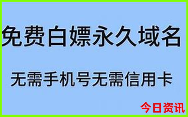 北京打卡必去的地方网红景点