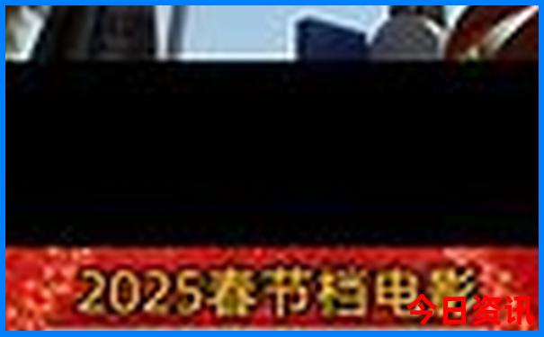 吉林游玩攻略必去景点