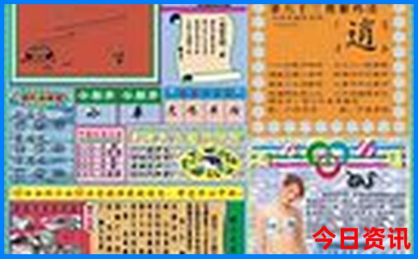 热门景点 有哪些推荐