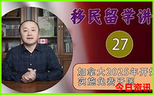 毕棚沟游玩攻略路线