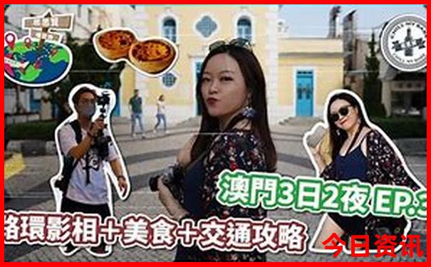 江西游玩攻略及路线